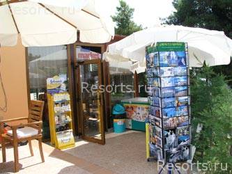 Alia Palace Hotel 59
